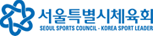 주최사